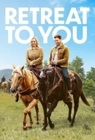 بازگشت به تو (Retreat to You)