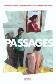 معابر (Passages)