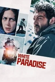 بهشت سفید (White Paradise)