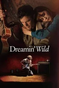 خام‌ خیالی (Dreamin' Wild)
