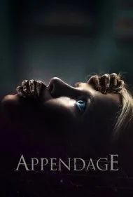 ضمیمیه (Appendage)