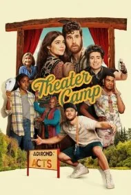 کمپ تئاتر (Theater Camp)