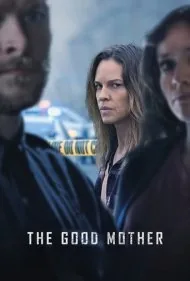 مادر خوب (The Good Mother)
