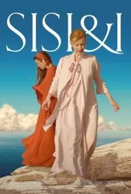 سیسی و من (Sisi And I)