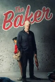 نانوا (The Baker)