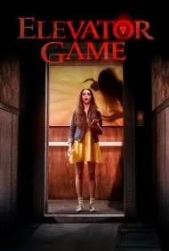 بازی آسانسور (Elevator Game)