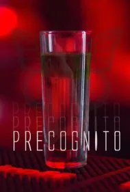 پیش شناخت (Precognito)