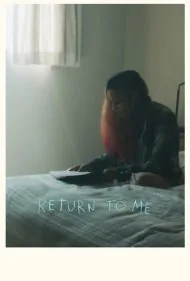 به من برگرد (Return to Me)