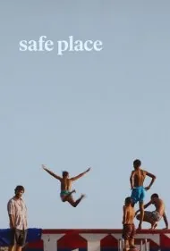 مکانی امن (Safe Place)