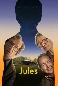 جولز (Jules)