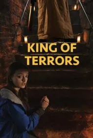پادشاه وحشت (King of Terrors)
