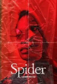 عنکبوت (Spider)