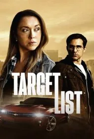 لیست هدف (Target List)