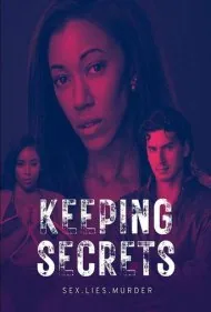 حفظ اسرار (Keeping Secrets)