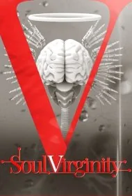 باکرگی روح (Soul Virginity)