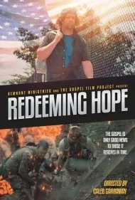 امید رهایی بخش (Redeeming Hope)