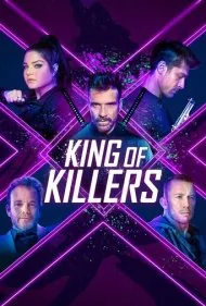 پادشاه قاتلان (King of Killers)