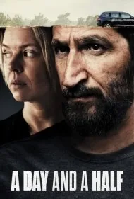 یک روز و نیم (A Day and a Half)