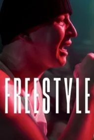 سبک آزاد (Freestyle)