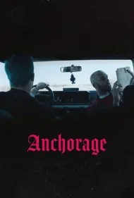 لنگرگاه (Anchorage)
