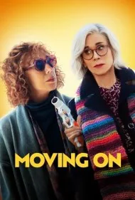 پشت سر گذاشتن (Moving On)