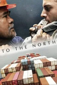 به سمت شمال (To the North)