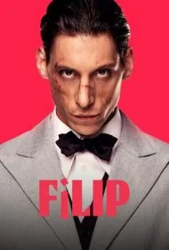 فیلیپ (Filip)