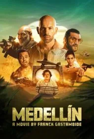 مدلین (Medellin)