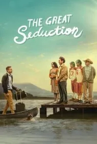 اغوای بزرگ (The Great Seduction)