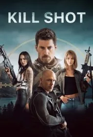 تیر خلاص (Kill Shot)