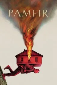 پامفیر (Pamfir)