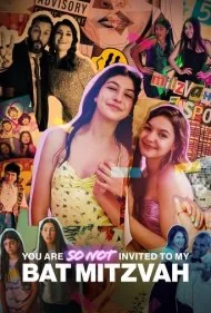 تو به جشن من دعوت نشده ای (You Are So Not Invited to My Bat Mitzvah)