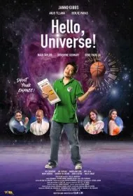 سلام، جهان! (Hello, Universe!)