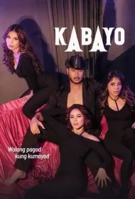 اسب (Kabayo)