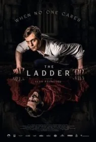 نردبان (The Ladder)