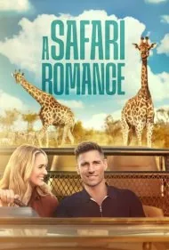عاشقانه سافاری (A Safari Romance)