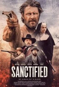 متبرک شده (Sanctified)