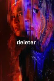 حذف کننده (Deleter)