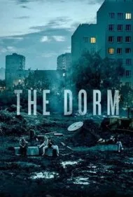 خوابگاه (The Dorm)