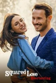 میدان عشق بدون مرز (Squared Love Everlasting)