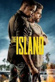 جزیره (The Island)
