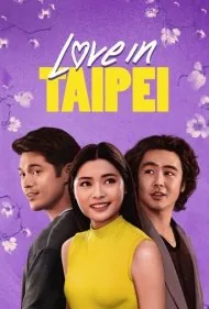 عشق در تایپه (Love in Taipei)