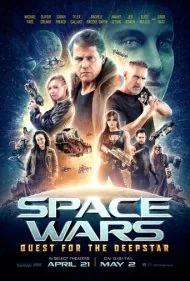 جنگ‌های فضایی: جست‌وجوی ستاره‌ی عمیق (Space Wars: Quest for the Deepstar)
