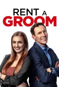 داماد اجاره ای (Rent-a-Groom)