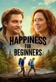 شادی برای مبتدیان (Happiness for Beginners)