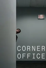 دفتر کار دنج (Corner Office)