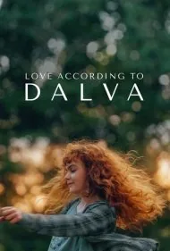 دالوا (Dalva)