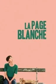 صفحه سفید (La page blanche)