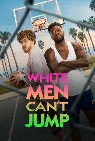 مردان سفید نمی‌توانند بپرند (White Men Can't Jump)
