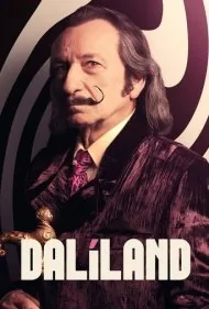دالی لند (Daliland)